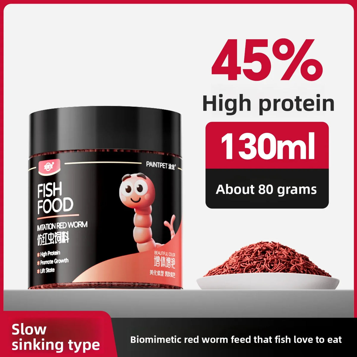 Paintpet Bio-mimetic Bloodworm Fish Food – 3 Colors