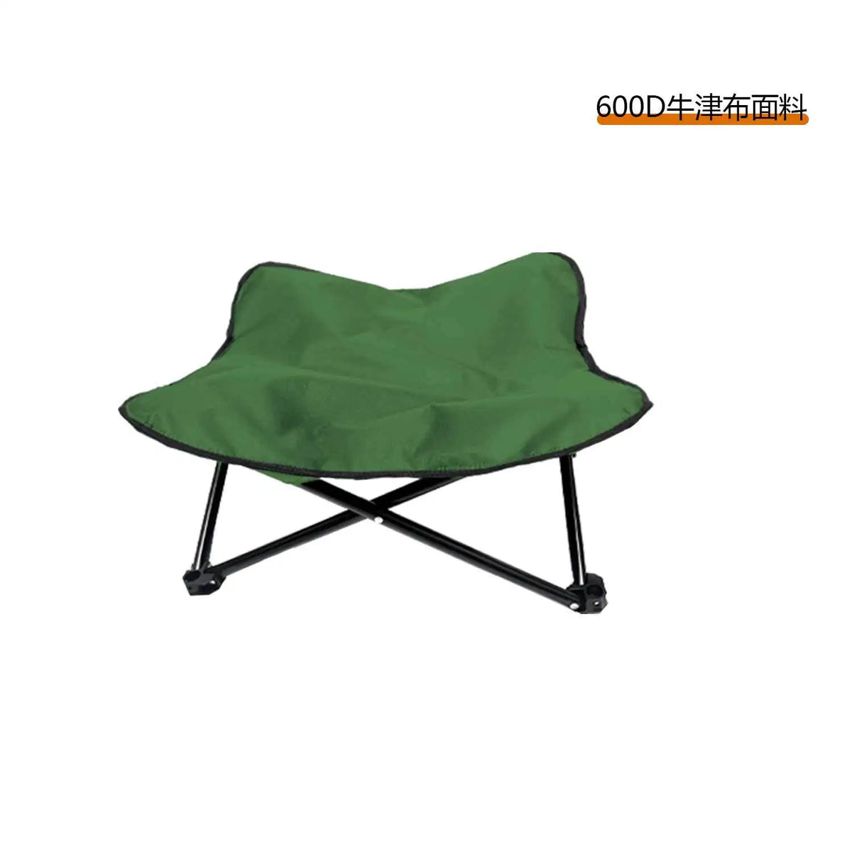 Outdoor Camping Foldable Pet Bed with - MyPetDollar.com