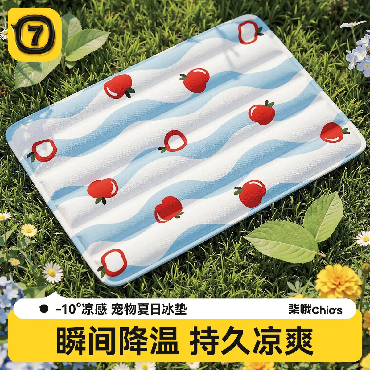 Summer Pet Pad Dog Gel Cushion Waterproof - MyPetDollar.com