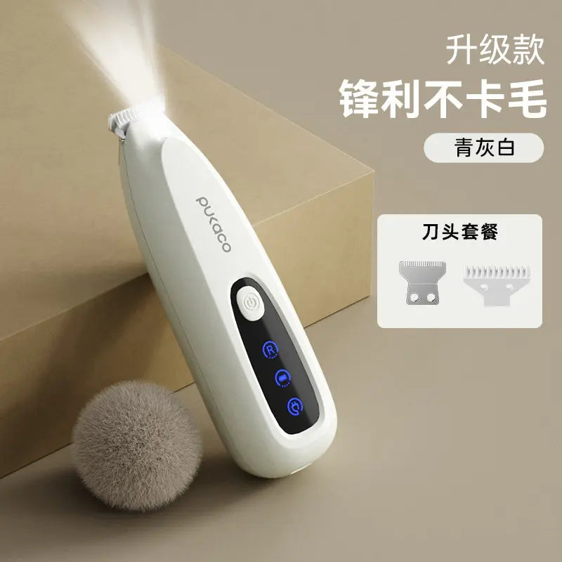 Pukaco Thumb Pet Shaver Cat Foot Special Dog Electric Push – Cat Supplies