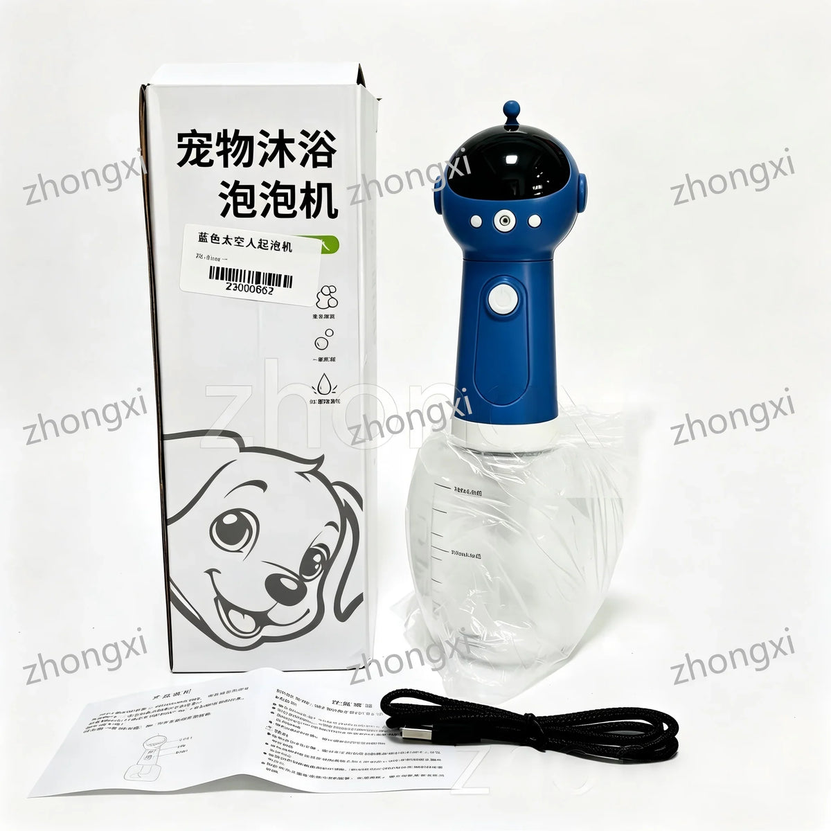 Cute Deer Pet Foam Maker One Button Auto - MyPetDollar.com