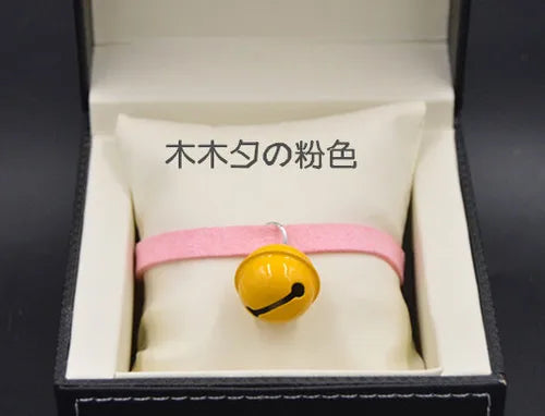 Cat Collars with Safety Clip For - MyPetDollar.com