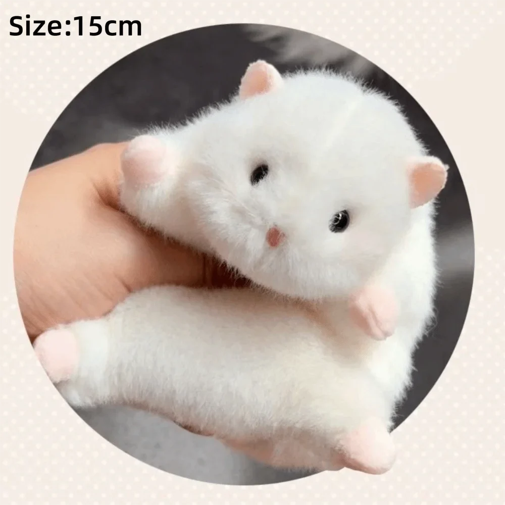 Cute Plush Hamster Plush Keychain Stress - MyPetDollar.com