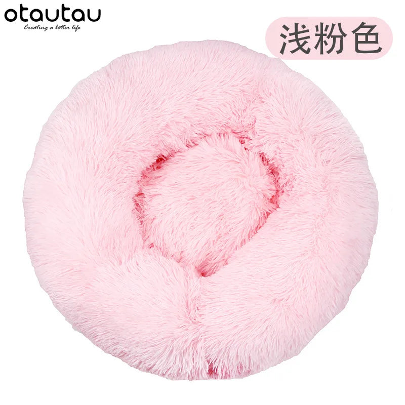 D4ft 120cm Round Dog Bed for Large Dogs - MyPetDollar.com