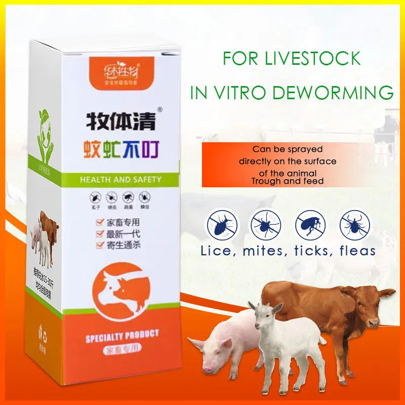 Livestock Poultry Pigs Chickens Fleas Ticks Blood Sucking – 4 Colors