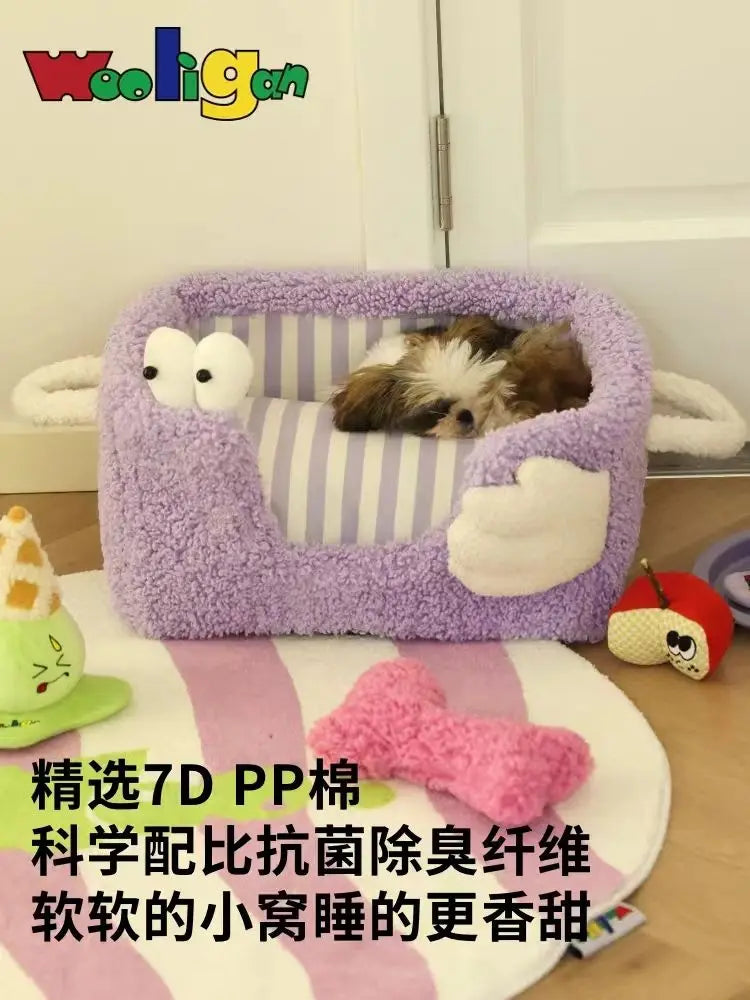 Little Monster Cribs For Cats Comfortable - MyPetDollar.com
