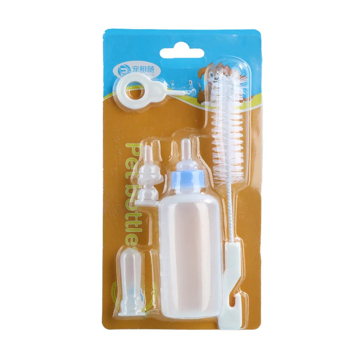 Silicone 50cc Cat Milk Bottle, Portable