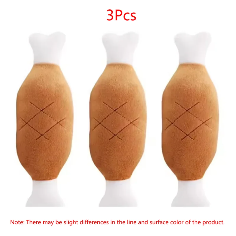Interactive Plush Squeaky Dog Toy Chicken Legs Bone – 3 Colors