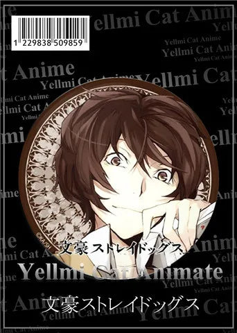 Anime Badge Bungo Stray Dogs Edogawa Ranpo - MyPetDollar.com