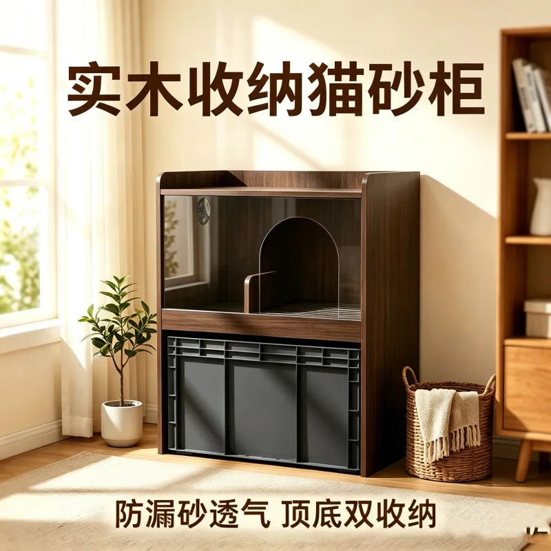 Wood Cat Litter Box – 3 Colors