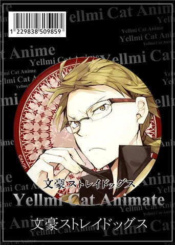 Anime Badge Bungo Stray Dogs Edogawa Ranpo Dazai Osamu – 10 Colors