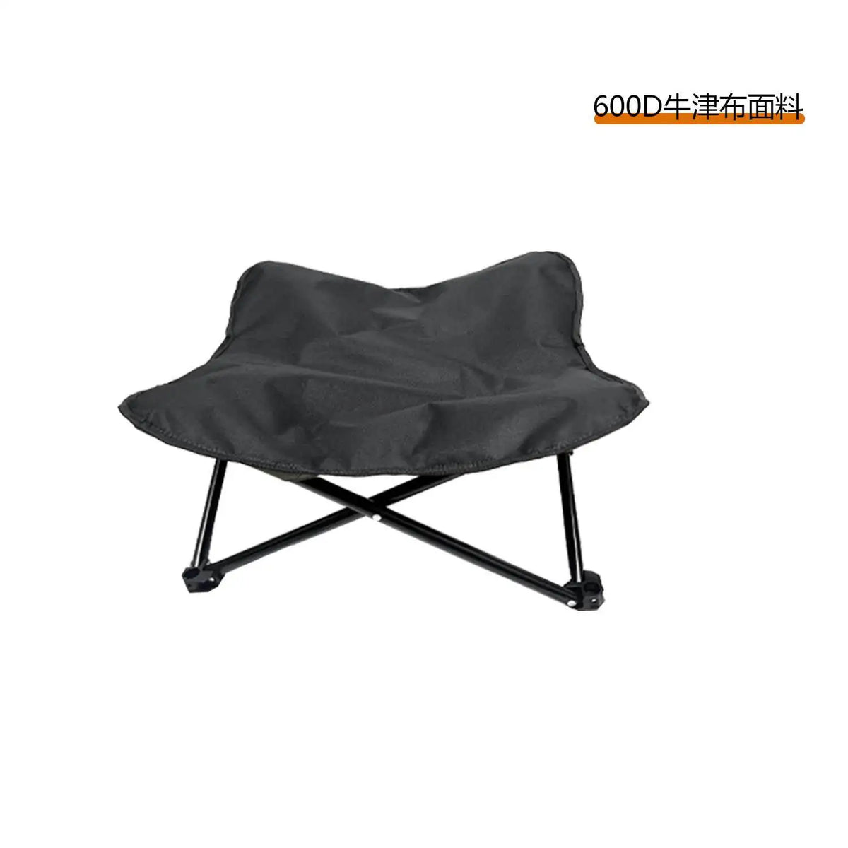 Outdoor Camping Foldable Pet Bed with - MyPetDollar.com
