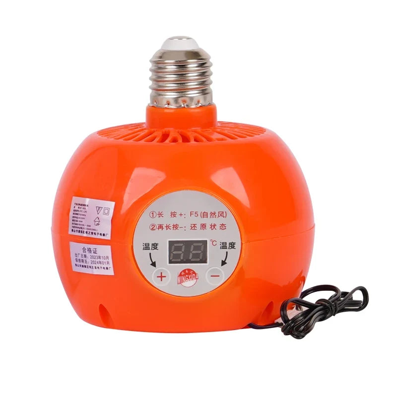 220v 150w Poultry Small Intelligent Heating Lamp, Warm