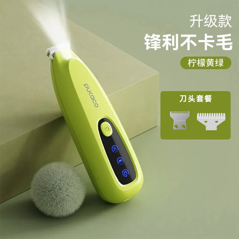 Pukaco Thumb Pet Shaver Cat Foot Special Dog Electric Push – Cat Supplies