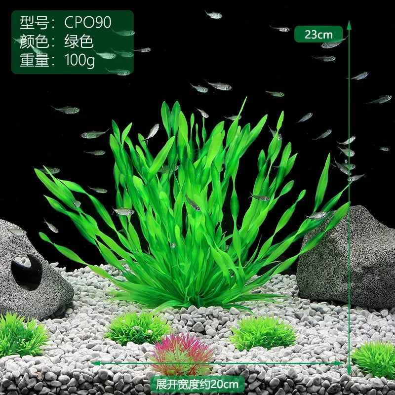 13 23 32 36 40cm Aquarium Artificial Plants – 5 Colors