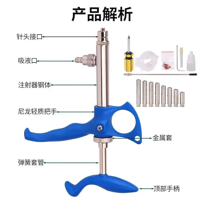 Animal Continuous Injector, Vaccine - MyPetDollar.com