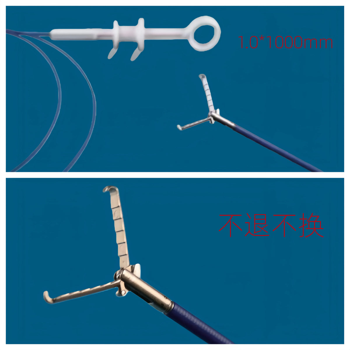Foreign Body Forceps Endoscope Net Pocket V Shaped Crocodile – 13 Colors