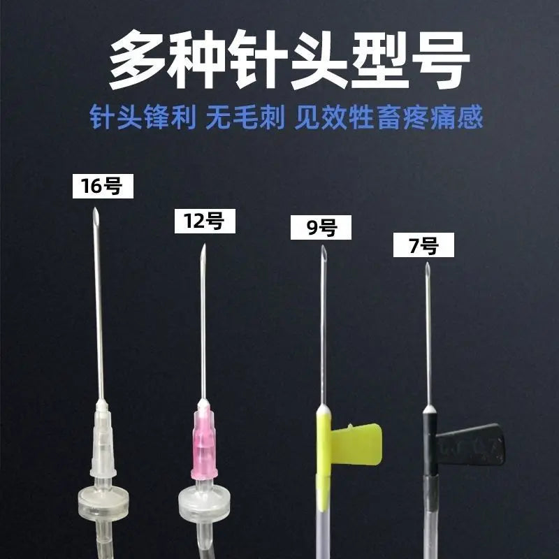 Disposable Animal Infusion Set for - MyPetDollar.com
