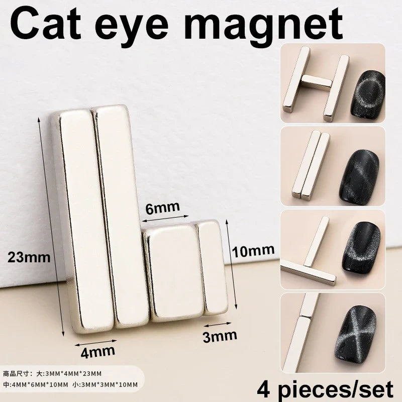 4pcs Tangram Rectangle Multifunctional Cat - MyPetDollar.com