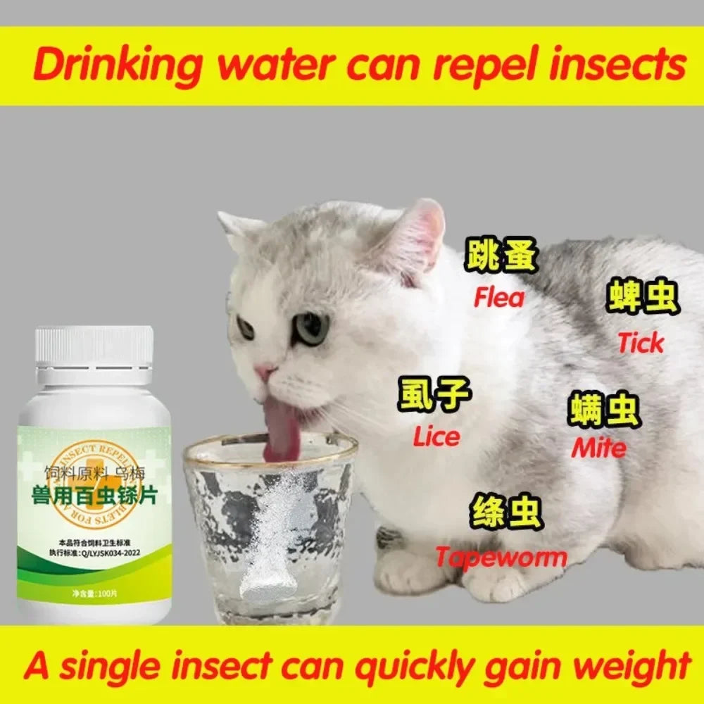 100 Tablets Dewormer for Poultry Livestock - MyPetDollar.com