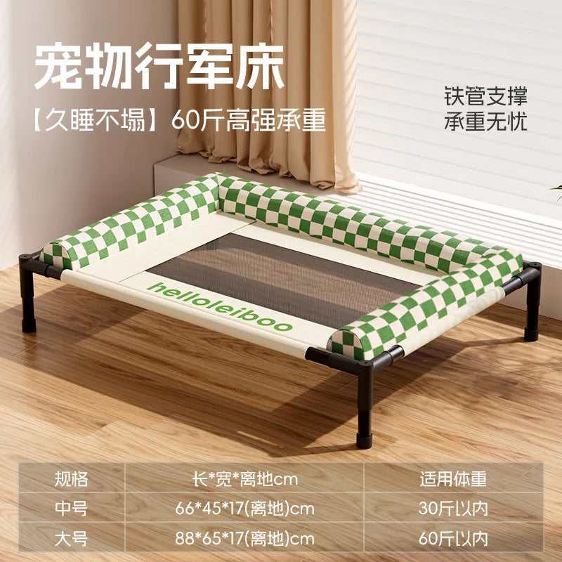 Interesting Camp Sense Pet Bed Ground Moisture Proof Medium – Dog Beds & Mats