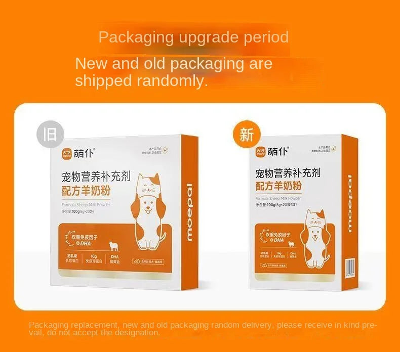 Pet Sheep Milk Powder, Dog & Cat Special