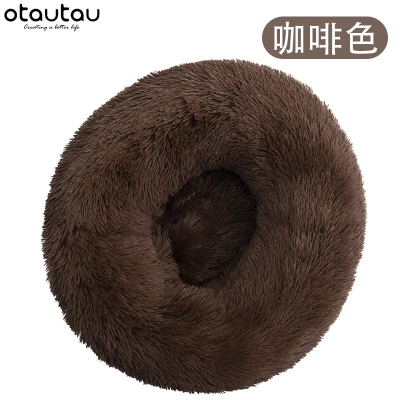 D4ft 120cm Round Dog Bed for Large Fluffy Plush Fleece Puppy