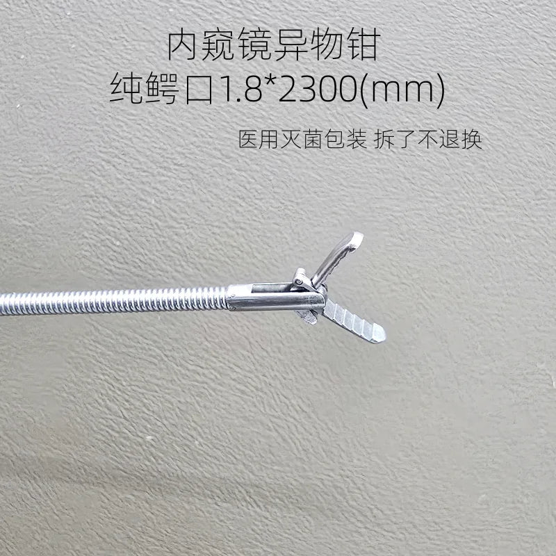 Foreign Body Forceps Endoscope Net Pocket V Shaped Crocodile – 13 Colors