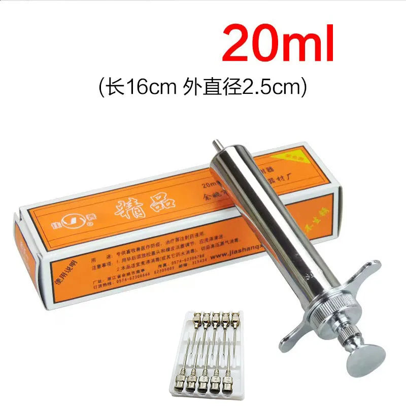 1set 10-100ml Veterinary Tool Syringe - MyPetDollar.com