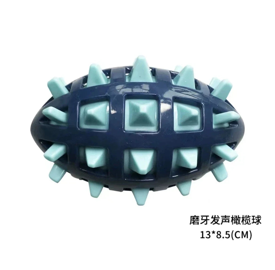 Dog Rubber Rugby, Soft Spines, Teeth Grinding Bite Resistance – 3 Colors