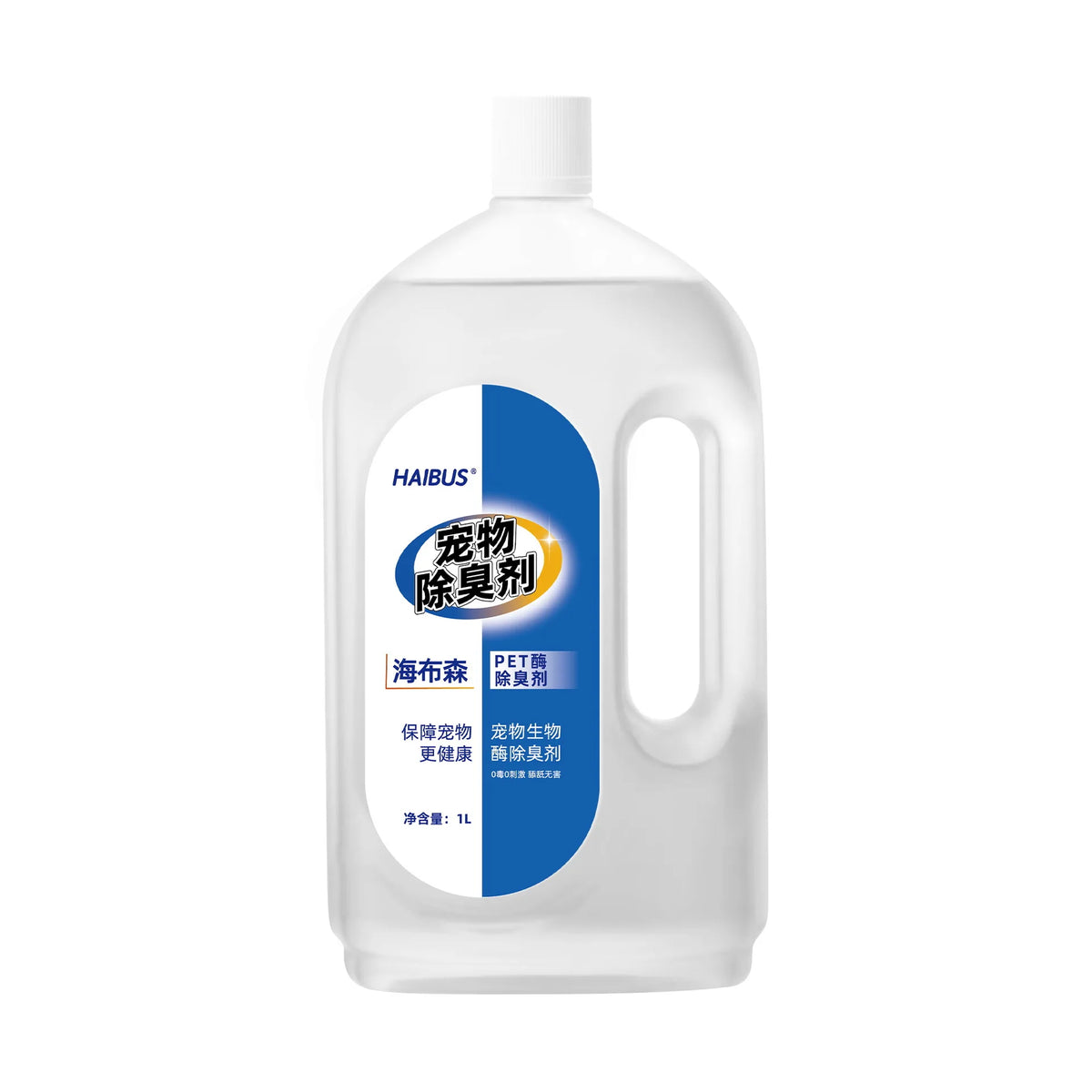 Cat and Dog Deodorant,household – Bath, Shower & Hygiene
