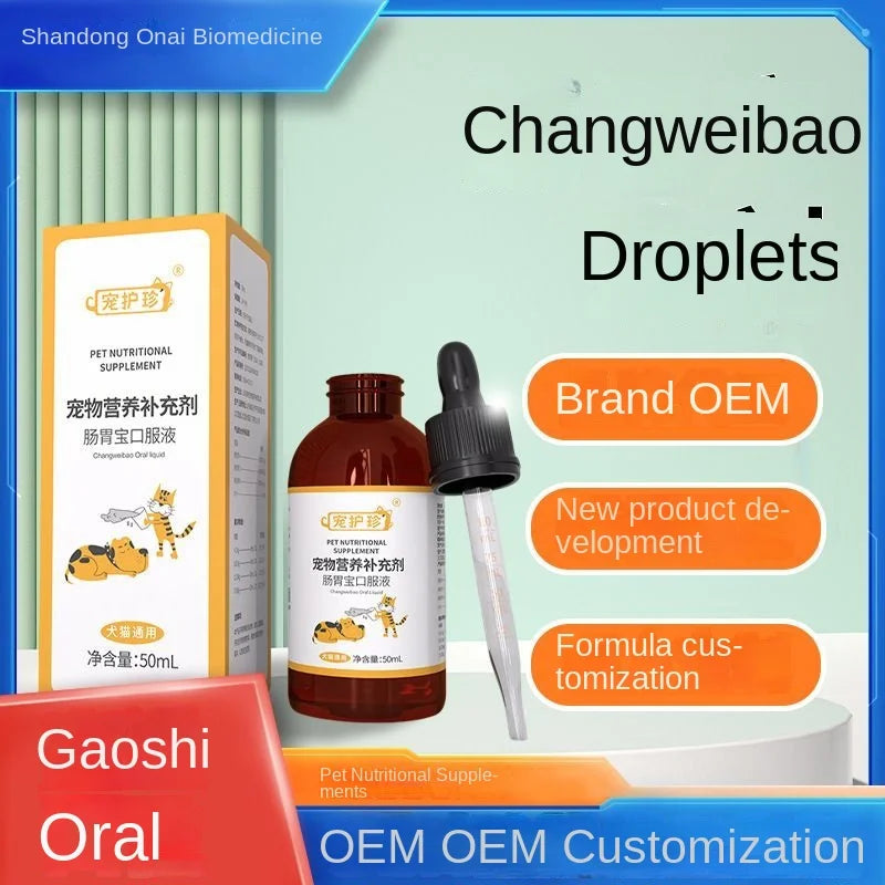 Cat and dog care, gut health supplement, pet - MyPetDollar.com