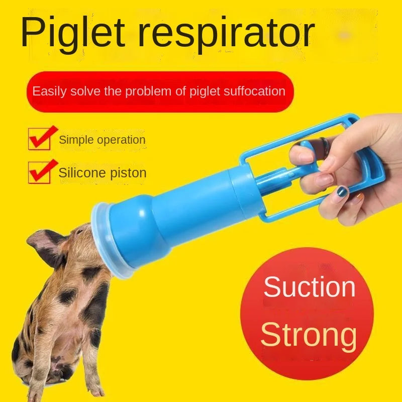 Pig Sheep Respirator Piglet Breathing Pump - MyPetDollar.com
