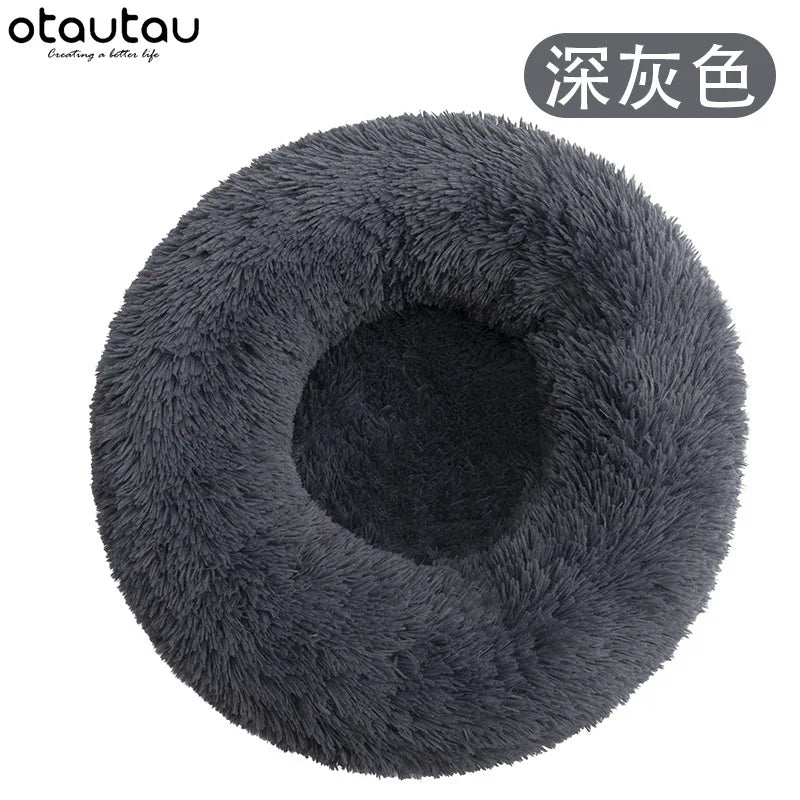 D4ft 120cm Round Dog Bed for Large Fluffy Plush Fleece Puppy