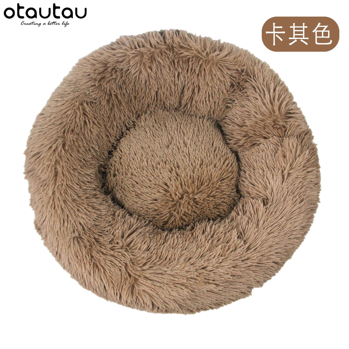 D4ft 120cm Round Dog Bed for Large Dogs - MyPetDollar.com