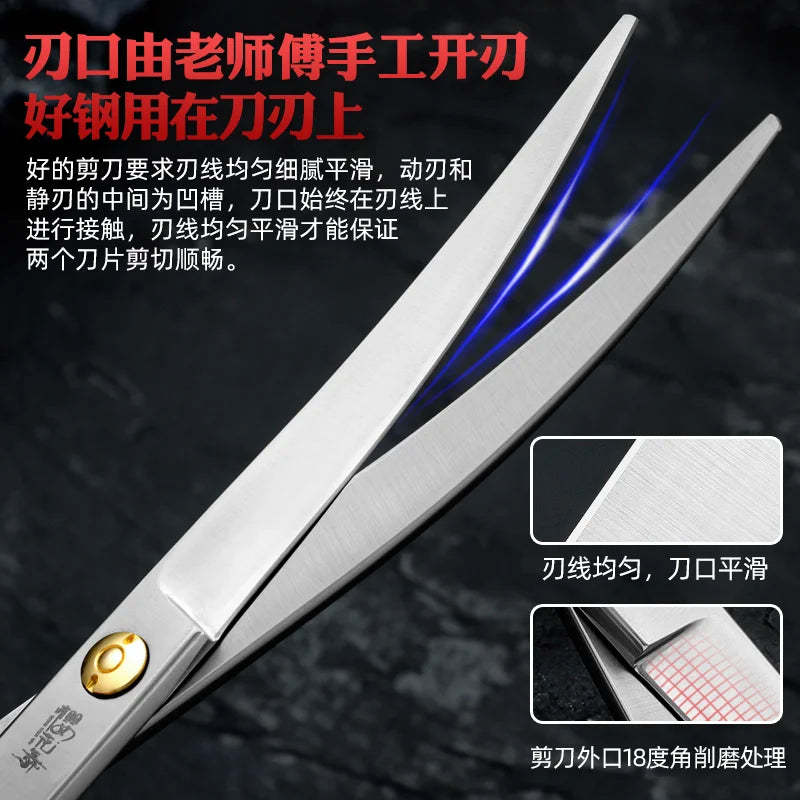 Sakura Dance Professional Pets Scissors - MyPetDollar.com