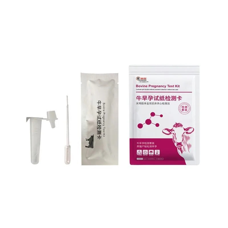 10PCS High Accuracy Cow Pregnancy Test - MyPetDollar.com