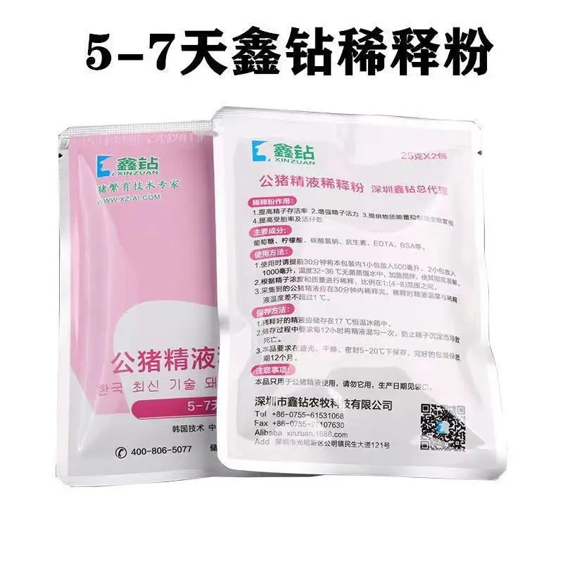 Pig Sperm Diluent 8-15 Days Boar Paint Thinner Artificial – 4 Colors