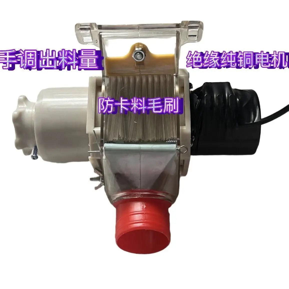 Poultry Farming Artifact: Fully Automatic - MyPetDollar.com