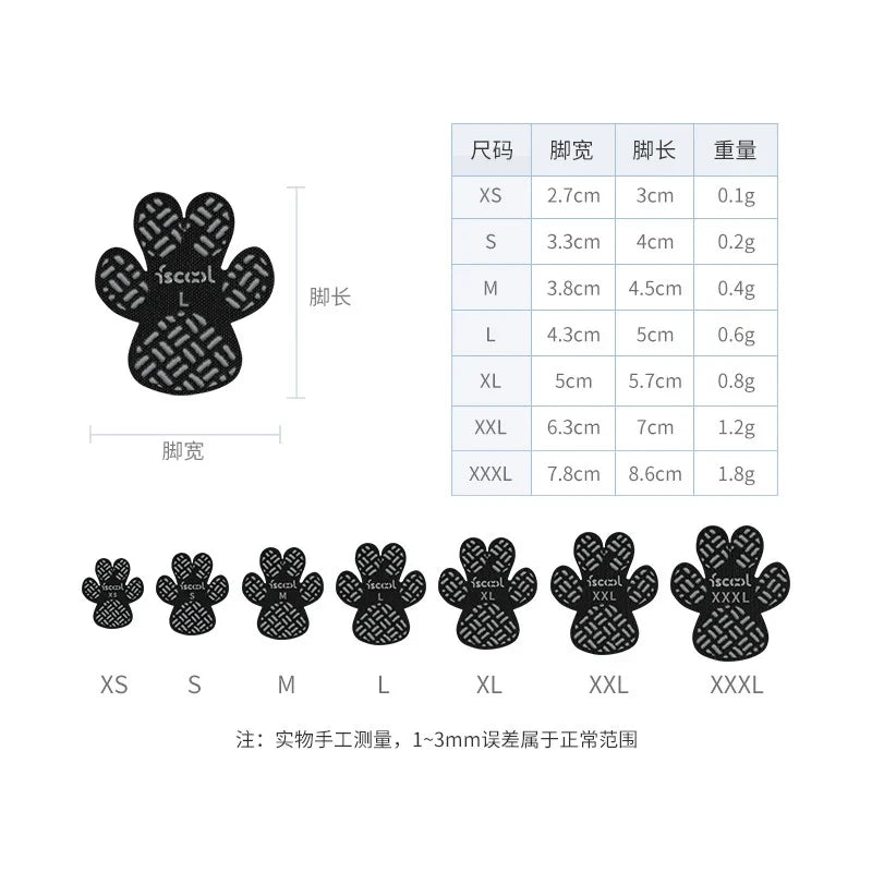 4-Pack Dog Paw Stickers For Outdoor Walking - MyPetDollar.com