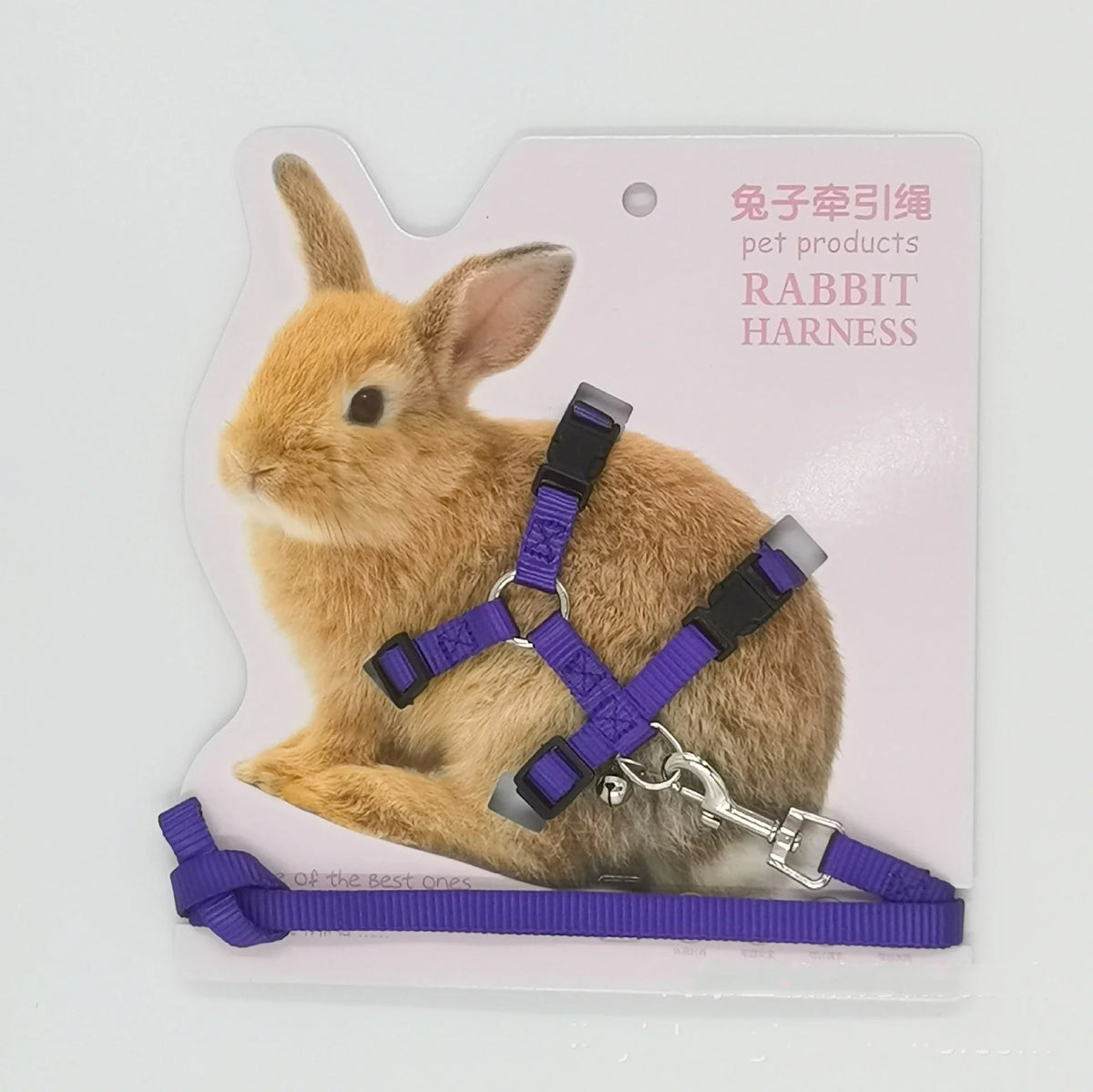 120CM Pet Rabbit Soft Harness Leash WIth - MyPetDollar.com