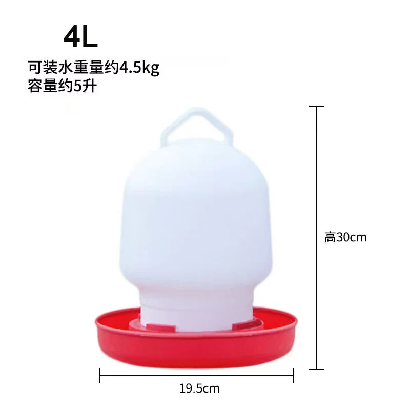 1l 3l 4l Chicken Food Feeder Bucket Water Fountain