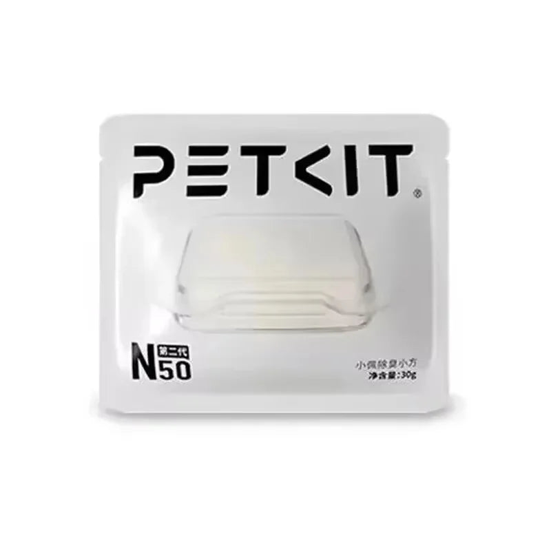 Petkit N50 Odor Eliminator for Pura Max Self Cleaning Cat – 5 Colors