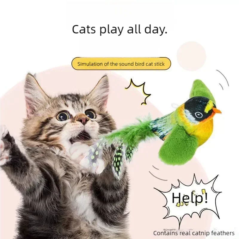 Chirping Bird Cat Toy Elastic Rope Kitten Teaser (3 colors) – view 3