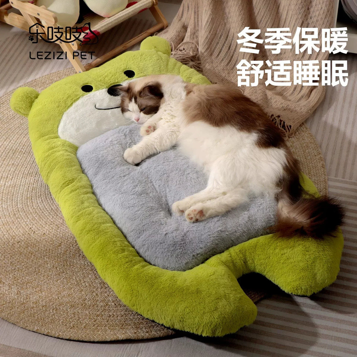 All Season Use Flat Dog Bed Cat Accessories - MyPetDollar.com