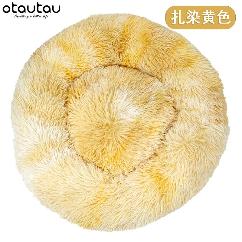 D4ft 120cm Round Dog Bed for Large Dogs - MyPetDollar.com