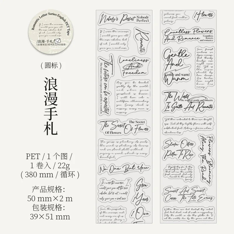 1roll Romantic English die cut tape PET - MyPetDollar.com