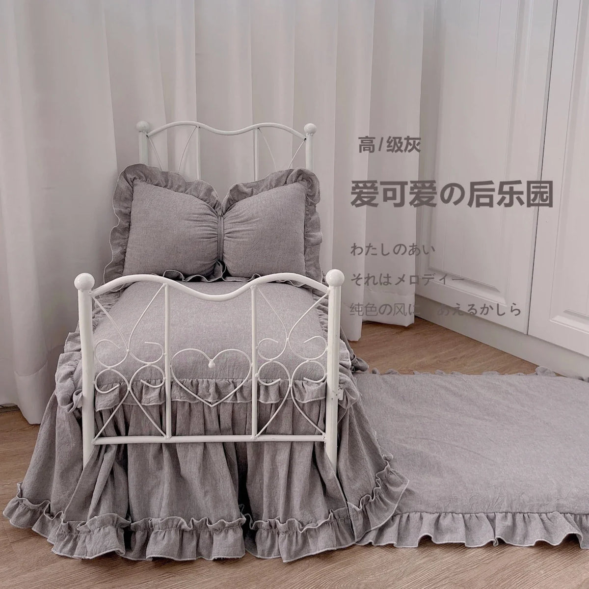 Elevated Princess Bed for Puppies Iron Dog Crate, Durable
