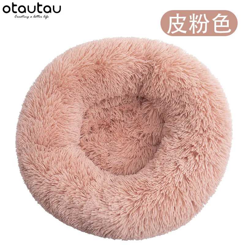 D4ft 120cm Round Dog Bed for Large Dogs - MyPetDollar.com