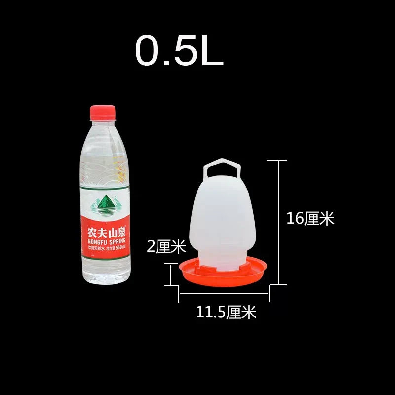 1l 3l 4l Chicken Food Feeder Bucket Water Fountain
